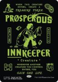 【ENG/SLP】裕福な亭主/Prosperous Innkeeper【ボーダーレス】