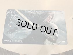 画像1: 【MagicCon Las Vegas限定】プレイマット　威名のソルジャー、セフィロス【箔押し】
