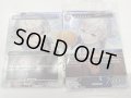 【ENG/PRM】剣を鍬に/Swords to Plowshares+アルフィノ/Alphinaud（FOIL/セット商品）