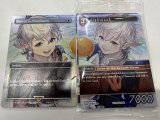 【ENG/PRM】剣を鍬に/Swords to Plowshares+アルフィノ/Alphinaud（FOIL/セット商品）