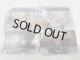 【ENG/PRM】剣を鍬に/Swords to Plowshares+アルフィノ/Alphinaud（FOIL/セット商品）