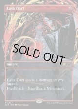 【ENG/SLD/FOIL★】溶岩の投げ矢/Lava Dart