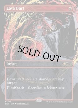 画像1: 【ENG/SLD/FOIL★】溶岩の投げ矢/Lava Dart