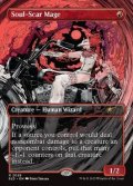 【ENG/SLD/FOIL★】損魂魔道士/Soul-Scar Mage【2039】