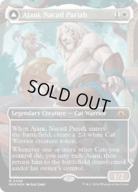 【ENG/MH3-BF/テクスチャー・FOIL★】ナカティルの最下層民、アジャニ/Ajani, Nacatl Pariah【ボーダーレス】