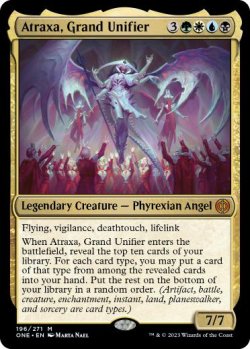 画像1: 【ENG/ONE/Foil★】偉大なる統一者、アトラクサ/Atraxa, Grand Unifier [マルチ] 『M』