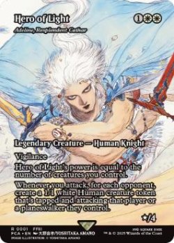 画像1: 【ENG/FCA】輝かしい聖戦士、エーデリン/Adeline, Resplendent Cathar [R]【光の英雄】