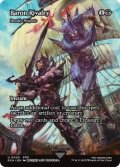 【ENG/FCA】命取りの論争/Deadly Dispute [U]【バロン王国の対抗心】