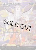【ENG/FCA】対抗呪文/Counterspell [U]【のばらの反乱軍】