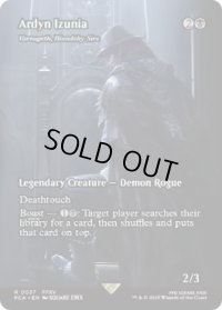 【ENG/FCA】血空の主君、ヴェラゴス/Varragoth, Bloodsky Sire [R]【アーデン・イズニア】