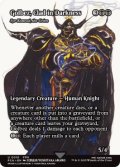 【ENG/FCA】厳格な者、コンラッド卿/Syr Konrad, the Grim [U]【漆黒の甲冑、ゴルベーザ】