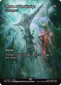 【ENG/FCA】稲妻/Lightning Bolt [U]【異跡の鼓動】
