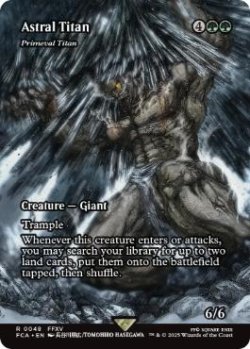 画像1: 【ENG/FCA】原始のタイタン/Primeval Titan [R]【巨神タイタン】