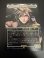 画像1: 【JPN/PRM/FOIL★】ミッドガルの傭兵、クラウド/Cloud, Midgar Mercenary『ボーダーレス』 (1)