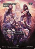 【ENG/FCA/FOIL★】ドビンの拒否権/Dovin's Veto [U]【漆黒のヴィランズ】
