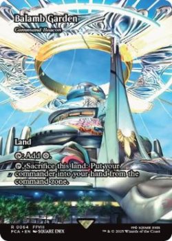 画像1: 【ENG/FCA】統率の灯台/Command Beacon [R]【バラムガーデン】