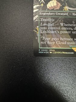 画像5: 【ENG/PRM/FOIL★】ティファ・ロックハート/Tifa Lockhart『ボーダーレス』＜振込限定＞