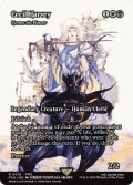 【ENG/FCA】織り手のティムナ/Tymna the Weaver [R]【セシル・ハーヴィ】