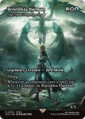 【ENG/FCA】オジュタイの龍語り、イーシャイ/Ishai, Ojutai Dragonspeaker [R]【ベネディクタ・ハーマン】