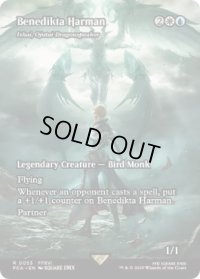 【ENG/FCA】オジュタイの龍語り、イーシャイ/Ishai, Ojutai Dragonspeaker [R]【ベネディクタ・ハーマン】