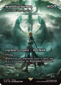 画像1: 【ENG/FCA】オジュタイの龍語り、イーシャイ/Ishai, Ojutai Dragonspeaker [R]【ベネディクタ・ハーマン】