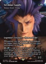 【ENG/FCA】シーモア＝グアド/眷者の神童、キナン [M]