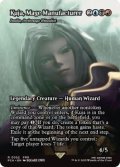 【ENG/FCA】儀式の大魔導師、イナーラ/Inalla, Archmage Ritualist [R]【黒魔道士の製造者、クジャ】