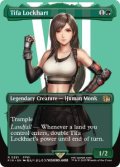【ENG/FIN-BF】ティファ・ロックハート/Tifa Lockhart [緑] 『R』【ボーダーレス】