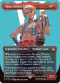 【ENG/FIN-BF】自由を求める少年、ヴァン/Vaan, Street Thief [赤] 『R』【ボーダーレス】