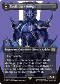 【ENG/FIN-BF/サージ・FOIL★】暗黒騎士、セシル/Cecil, Dark Knight [黒] 『R』【ボーダーレス】