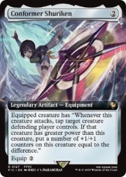 画像1: 【ENG/FIC/FOIL★】手裏剣、不倶戴天/Conformer Shuriken【拡張アート】