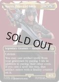 【ENG/FIN-BF/サージ・FOIL★】ルシスの王子、ノクティス/Noctis, Prince of Lucis [マルチ] 『R』【ボーダーレス】