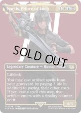 【ENG/FIN-BF/サージ・FOIL★】ルシスの王子、ノクティス/Noctis, Prince of Lucis [マルチ] 『R』【ボーダーレス】