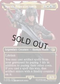 【ENG/FIN-BF/サージ・FOIL★】ルシスの王子、ノクティス/Noctis, Prince of Lucis [マルチ] 『R』【ボーダーレス】