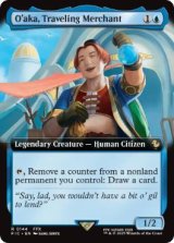 【ENG/FIC】旅する商人、オオアカ屋/O'aka, Traveling Merchant【拡張アート】