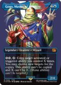 【ENG/FIN-BF/サージ・FOIL★】世界を救うものまね中、ゴゴ/Gogo, Master of Mimicry [青] 『M』【ボーダーレス】