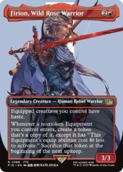 画像1: 【ENG/FIN-BF/FOIL★】のばらの義士、フリオニール/Firion, Wild Rose Warrior [赤] 『R』【ボーダーレス】