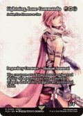 【ENG/FCA/FOIL★】二天一流、一心/Isshin, Two Heavens as One [R]【孤高の戦士、ライトニング】