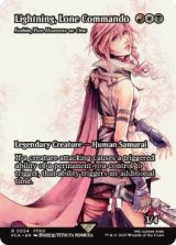 【ENG/FCA/FOIL★】二天一流、一心/Isshin, Two Heavens as One [R]【孤高の戦士、ライトニング】