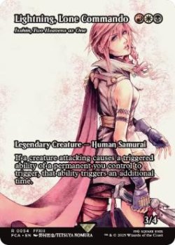 画像1: 【ENG/FCA/FOIL★】二天一流、一心/Isshin, Two Heavens as One [R]【孤高の戦士、ライトニング】