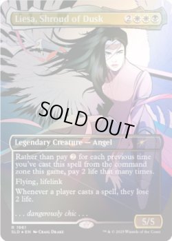 画像4: Festival in a Box: Las Vegas 2025