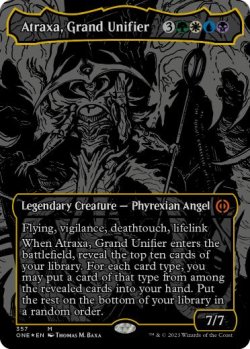 画像1: 【ENG/ONE-BF/オイルスリック・FOIL★】偉大なる統一者、アトラクサ/Atraxa, Grand Unifier [マルチ] 『M』