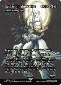 【ENG/FCA】偉大なる統一者、アトラクサ/Atraxa, Grand Unifier [M]【救済者、セフィロス】