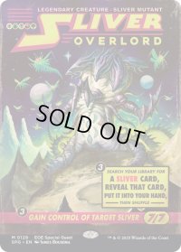 【ENG/SPG】スリヴァーの首領/Sliver Overlord [マルチ] 『M』