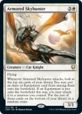 【ENG/CMR】鎧の空狩人/Armored Skyhunter