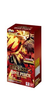 【ハコアケ　7月25日】ワンピース　The BEST2 1箱