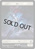 【JPN/FIN/FOIL★】騎士+英雄トークン/Knight+Hero Token