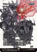 【ENG/FCA】最高工匠卿、ウルザ/Urza, Lord High Artificer [M]【ティナ・ブランフォード】