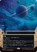 【JPN/EOS】鏡の池/Mirrorpool