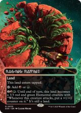 【ENG/EOS】怒り狂う山峡/Raging Ravine